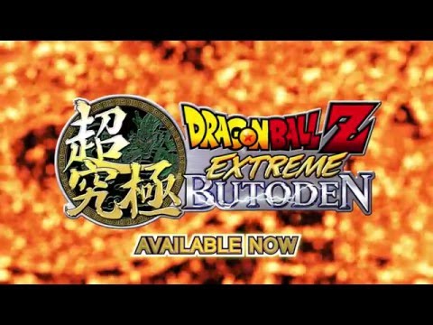 Dragon Ball Z: Extreme Butoden - Update Trailer